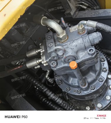 2020 XCMG XE200DA