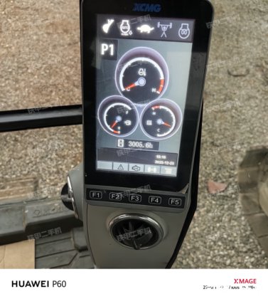 2020 XCMG XE200DA