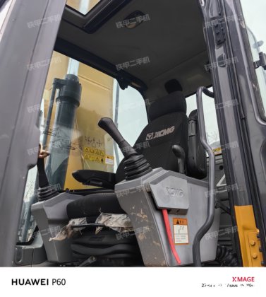 2020 XCMG XE200DA