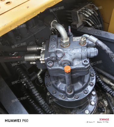 2020 XCMG XE200DA