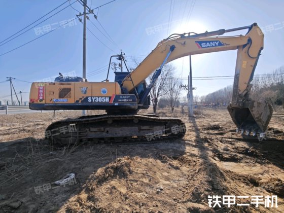 2016 三一SY305C-9