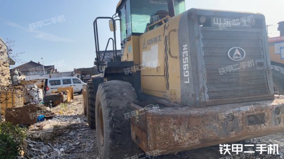 2014 SDLG LG953N