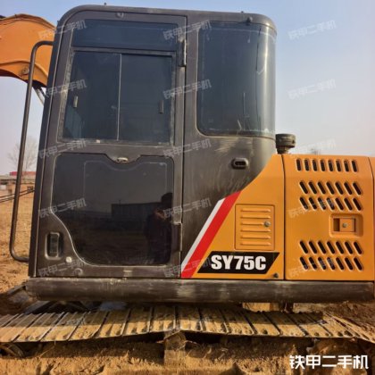 2016 三一 SY75C