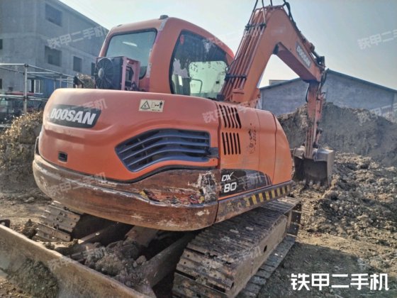 2014 DOOSAN DX75