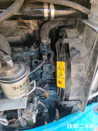 2018 Kubota U-20-5