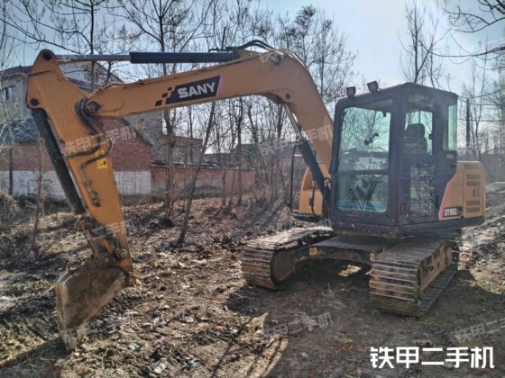 2022 SANY SY75C