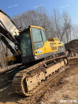 2020 VOLVO EC480DL