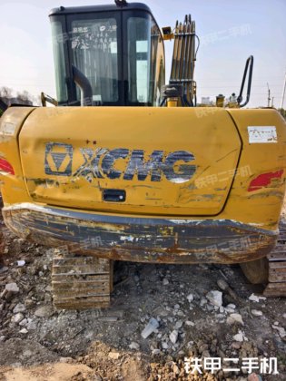 2021 XCMG XE75DA