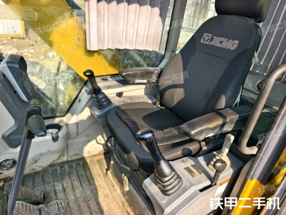 2021 XCMG XE75DA