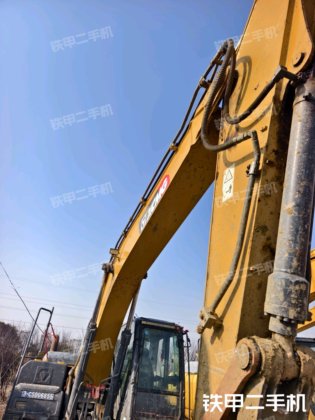 2020 XCMG XE205DA