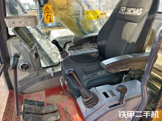 2020 XCMG XE205DA