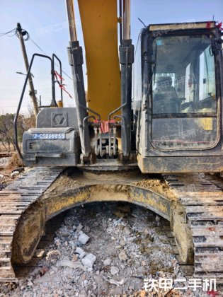 2020 XCMG XE205DA