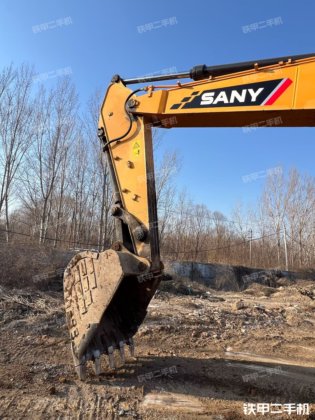 2020 SANY SY305C