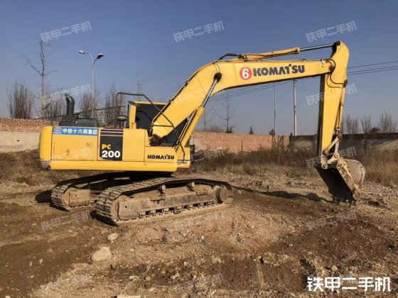 2020 KOMATSU PC200-8M0