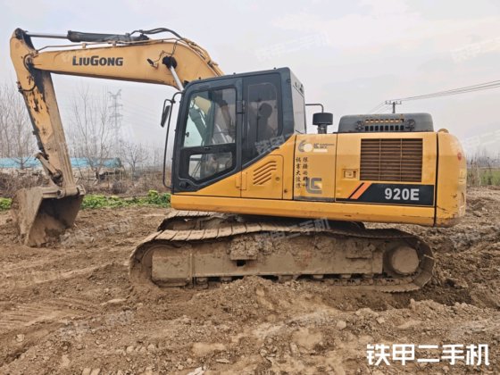 2018 LIUGONG CLG920E
