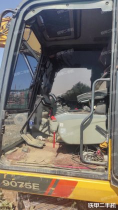 2020LIUGONG CLG9075E