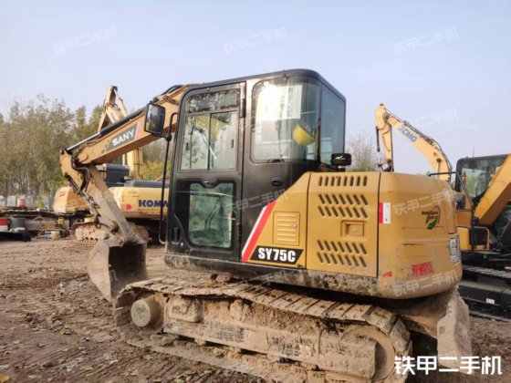 2020 三一 SY75C