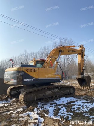 2015 HYUNDAI R265LC-9