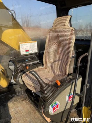 2016 Sumitomo SH210A5