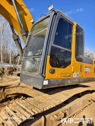 2020 XCMG XE215DA