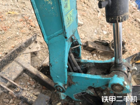 2019年クボタ U-15-3S