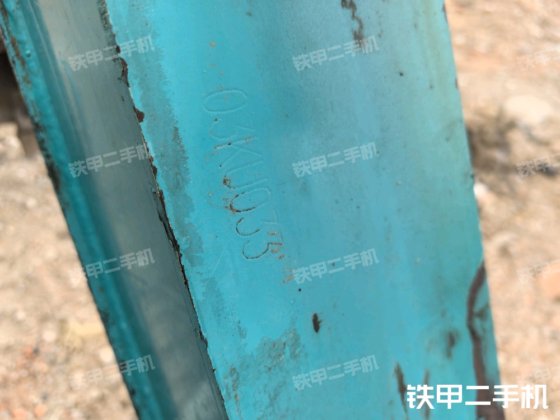 2019年クボタ U-15-3S