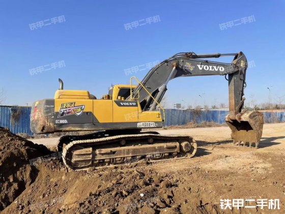 2019 Volvo EC360LC
