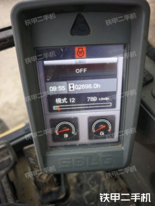 2021 思达格 E6205F