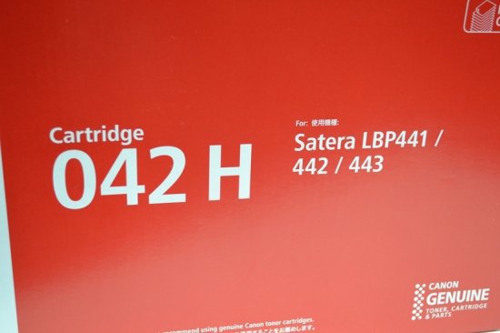 キヤノン 042H