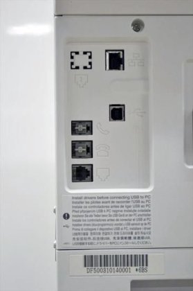 ムラテック 20078