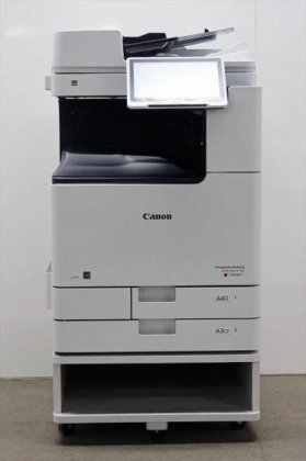 Canon 21075