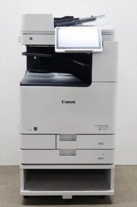 Canon 22196