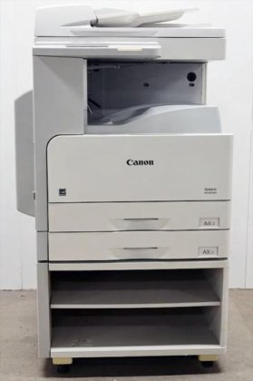 Canon 22265