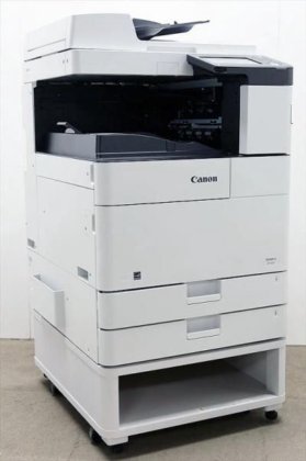 Canon 22535