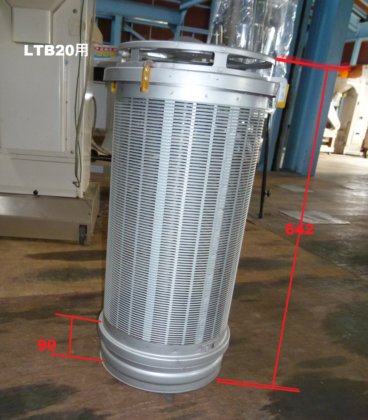 イセキ　サタケ　タイガー