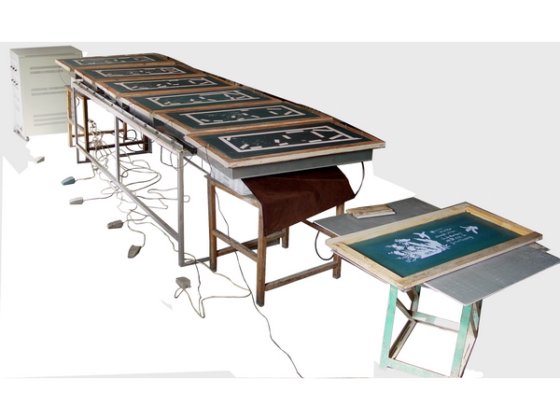 六色机 (植绒机)