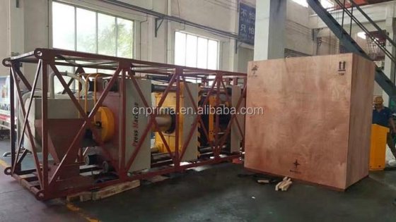 315T生产线油压式铲车制作机