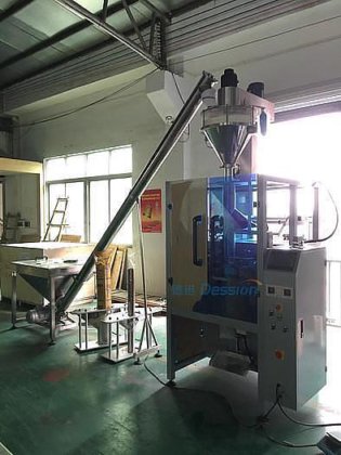Dession DS-720DZ