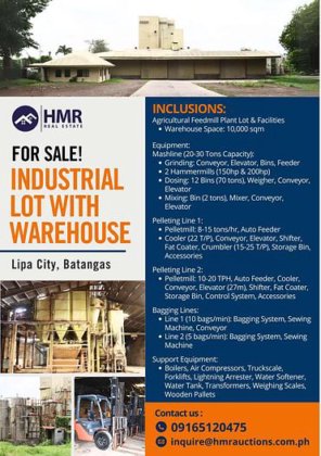 带仓库的工业用地