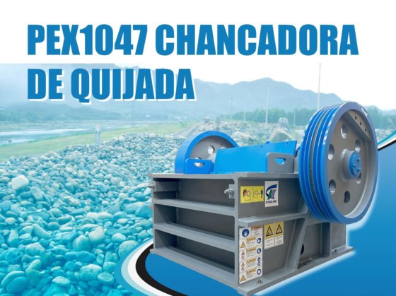 2023 KINGLINK PEX250X1200