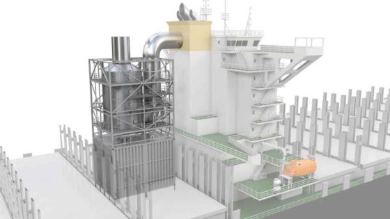 废气脱硫系统 废气脱硫系统