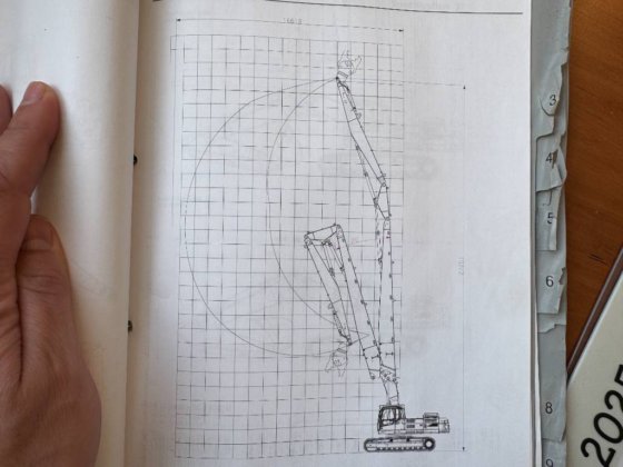 2008 Volvo EC 460CLD UHD