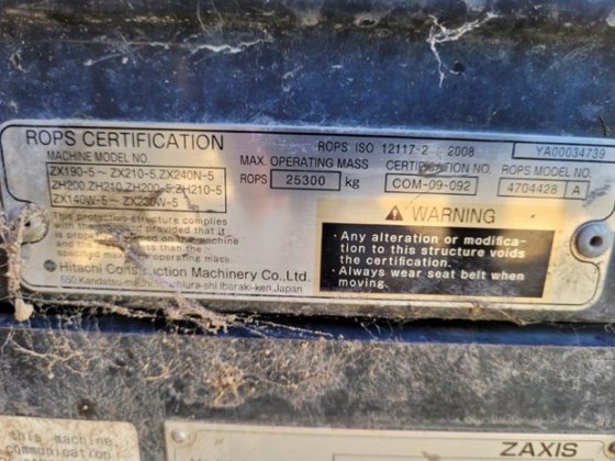 2017 HITACHI ZX200-5B