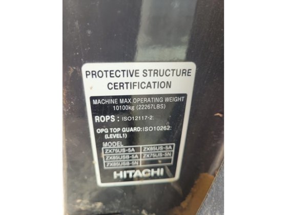 2014 HITACHI ZX75 US -5A