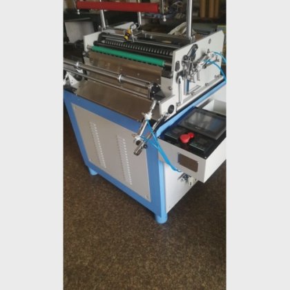 Innovo Bochen HD-500