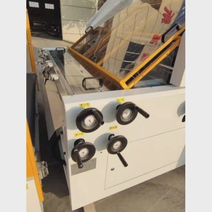 Innovo Bochen ZGFM-1450/1650