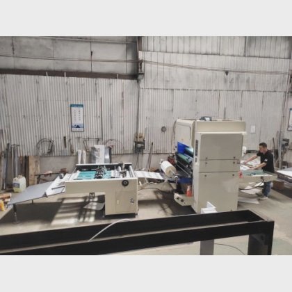 Innovo Bochen FM-1040