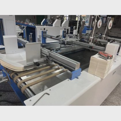 イノヴォ ボチェン 1450