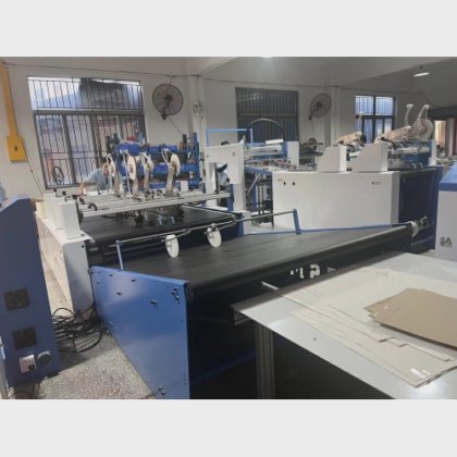 イノヴォ ボチェン 1450