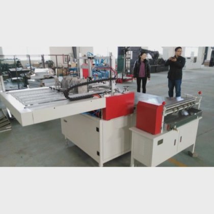 Innovo Bochen PKB-800